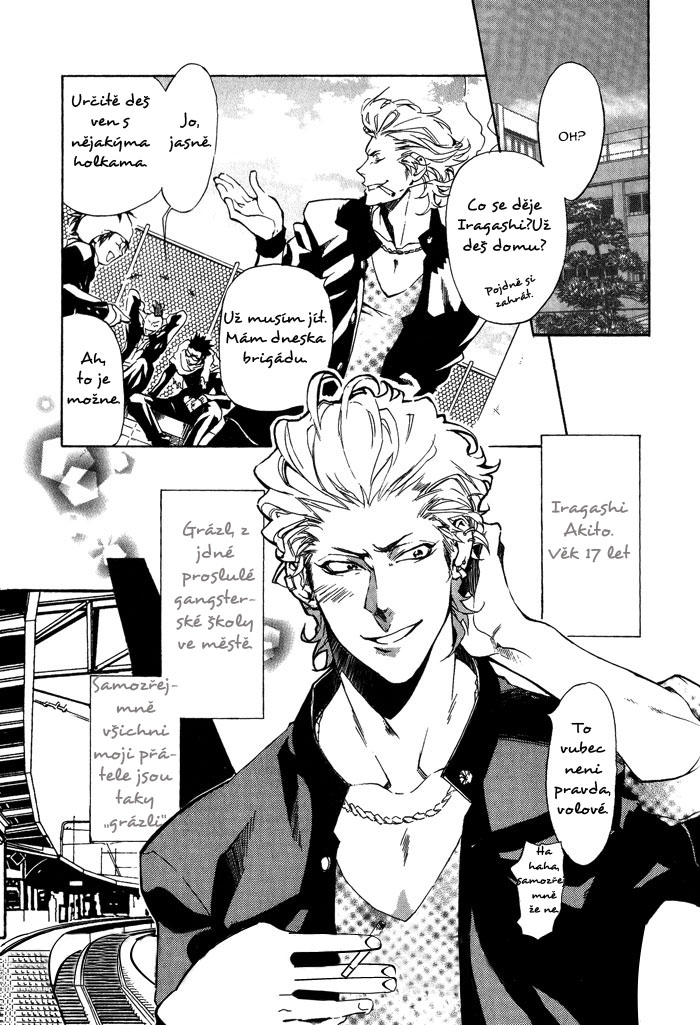 Bousou Kareshi 03 - 01.jpg